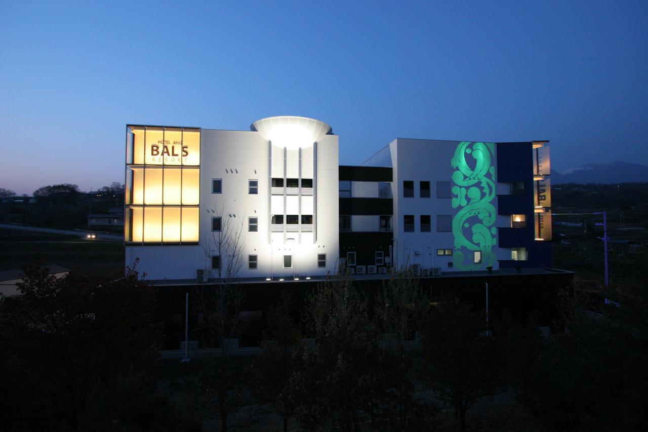 Atoz Balsresort (Adults Only) Komoro Екстериор снимка