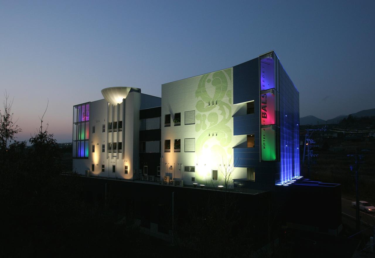 Atoz Balsresort (Adults Only) Komoro Екстериор снимка